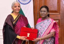 ಕೇಂದ್ರ ಬಜೆಟ್ 2026: ಪೂರ್ಣ ವಿವರಗಳ PDF ಡೌನ್ಲೋಡ್ ಮಾಡುವುದು ಹೇಗೆ?