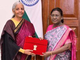 ಕೇಂದ್ರ ಬಜೆಟ್ 2026: ಪೂರ್ಣ ವಿವರಗಳ PDF ಡೌನ್ಲೋಡ್ ಮಾಡುವುದು ಹೇಗೆ?