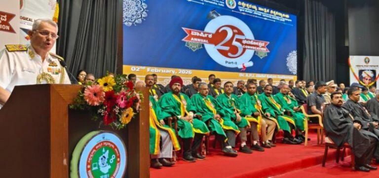 VTU Convocation: ತಾಂತ್ರಿಕ ಪ್ರತಿಭೆಗಳಿಗೆ ನೌಕಾ ಪಡೆಯ ಪ್ರೋತ್ಸಾಹ