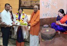 ಮಾದಪ್ಪನ ಬೆಟ್ಟಕ್ಕೆ ಡಿಸಿಎಂ ಡಿ.ಕೆ. ಶಿವಕುಮಾರ ಪತ್ನಿ, ಮಗಳು ಭೇಟಿ