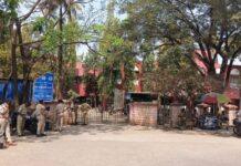 ದಾವಣಗೆರೆ ಜಿಲ್ಲಾ ನ್ಯಾಯಾಲಯಕ್ಕೂ ಬಾಂಬ್ ಬೆದರಿಕೆ