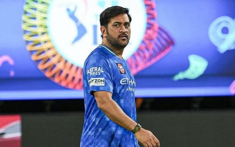 IPL 2026: ಧೋನಿ ಅಭಿಮಾನಿಗಳಿಗೆ ಗುಡ್‌ನ್ಯೂಸ್