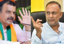 ಬಿಜೆಪಿಯ ಸುಳ್ಳಿನ ಫ್ಯಾಕ್ಟರಿಯ ಮತ್ತೊಂದು ವಿಫಲ ಹುನ್ನಾರ