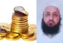 ಹಳೇ ಹಂಡೆಯಲ್ಲಿ ಚಾಕಲೇಟ್ ಇಟ್ಟು ನಿಧಿ ಎಂದಿದ್ದ ಮೌಲ್ವಿ ಅರೆಸ್ಟ್