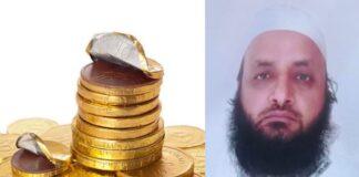 ಹಳೇ ಹಂಡೆಯಲ್ಲಿ ಚಾಕಲೇಟ್ ಇಟ್ಟು ನಿಧಿ ಎಂದಿದ್ದ ಮೌಲ್ವಿ ಅರೆಸ್ಟ್