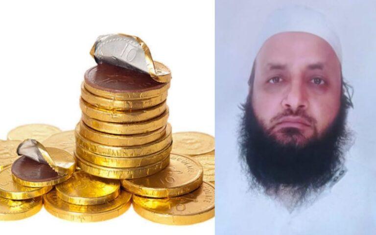 ಹಳೇ ಹಂಡೆಯಲ್ಲಿ ಚಾಕಲೇಟ್‌ ಇಟ್ಟು ನಿಧಿ ಎಂದಿದ್ದ ಮೌಲ್ವಿ ಅರೆಸ್ಟ್‌