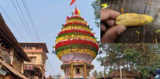 ʼಗುರುಗೆ ಹೆಣ್ಣು ಸಿಗಲಿʼ ಎಂದು ಮಹಾಬಲೇಶ್ವರನಿಗೆ ಮನವಿ