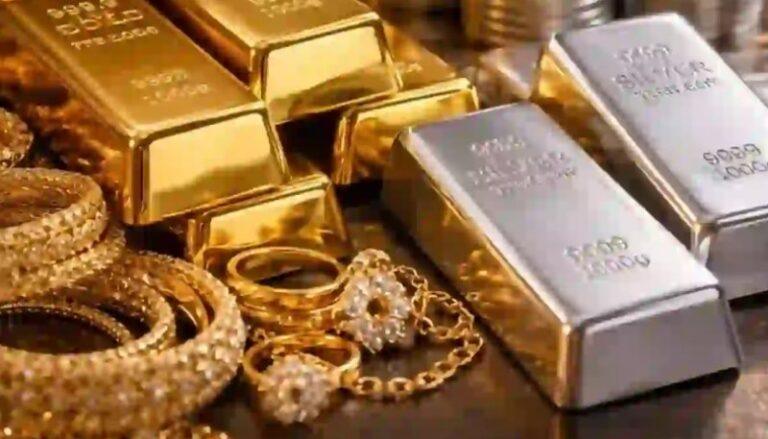 Gold Rate: ಚಿನ್ನ, ಬೆಳ್ಳಿ ಬೆಲೆ ಭರ್ಜರಿ ಇಳಿಕೆ