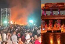 ಹಂಪಿ ಉತ್ಸವ ಮುಖ್ಯವೇದಿಕೆಯ ಎದುರು ಅಗ್ನಿ ಅವಘಡ