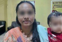 ಸಿನಿಮಾ ಶೈಲಿಯಲ್ಲಿ ಬಂಗಾರ ಎಗರಿಸುತ್ತಿದ್ದ ಖತರ್ನಾಕ್ ಕಳ್ಳಿ ಅರೆಸ್ಟ್