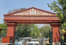 ಧಾರವಾಡ ಹೈಕೋರ್ಟ್ ಪೀಠಕ್ಕೆ ಎರಡನೇ ಬಾರಿ ಬಾಂಬ್ ಬೆದರಿಕೆ