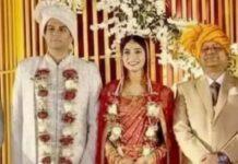 ಐಎಎಸ್ ಅಧಿಕಾರಿಗೆ 3 ಮದುವೆ: ಮೂವರು ಪತ್ನಿಯರೂ ಐಎಎಸ್