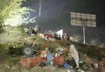 ಕಂದಕಕ್ಕೆ ಬಿದ್ದ ಟ್ರ್ಯಾಕ್ಟರ್: ಮಗು ಸೇರಿ ನಾಲ್ವರು ಸಾವು..!