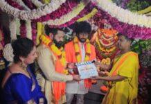 ಹನುಮ ಜನ್ಮಭೂಮಿಯಲ್ಲಿ ರಿಷಬ್ ಶೆಟ್ಟಿ ʻಜೈ ಹನುಮಾನ್’ ಮುಹೂರ್ತ