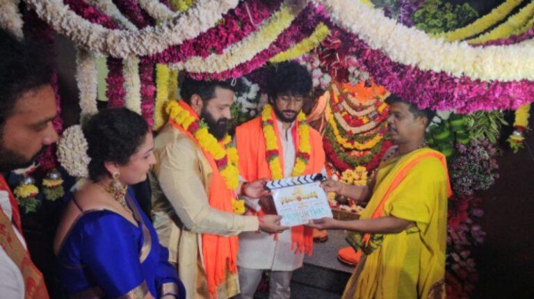 ಹನುಮ ಜನ್ಮಭೂಮಿಯಲ್ಲಿ ರಿಷಬ್ ಶೆಟ್ಟಿ ʻಜೈ ಹನುಮಾನ್’ ಮುಹೂರ್ತ