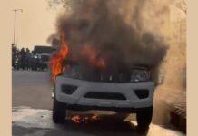 ಆಕಸ್ಮಿಕ ಹೊತ್ತಿಕೊಂಡ ಬೆಂಕಿಗೆ ಹೊತ್ತಿ ಉರಿದ ಜೀಪು