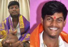 ಅಜ್ಞಾತ ಸ್ಥಳದಿಂದ ಮಲ್ಲಿಕಾರ್ಜುನ ಮುತ್ಯಾ ವಿಡಿಯೋ ರಿಲೀಸ್