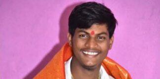 ಮಲ್ಲಿಕಾರ್ಜುನ ಮುತ್ಯಾ ಜಾಮೀನು ಅರ್ಜಿ ವಜಾ