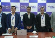 ಫ್ಲೆಕ್ಸಿ-ಕ್ಯಾಪ್ ಇಕ್ವಿಟಿ, ಕ್ರೆಡಿಟ್ ಪ್ರಮುಖ ಹಂಚಿಕೆಯಾಗಿ ಮೋತೀಲಾಲ್ ಓಸ್ವಾಲ್ ಶಿಫಾರಸು