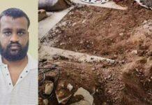 ತ್ರಿವಳಿ ಕೊಲೆ: ಹಣದಾಸೆಗೆ ಕುಟುಂಬವನ್ನೇ ಮುಗಿಸಿದ ಮಗ!