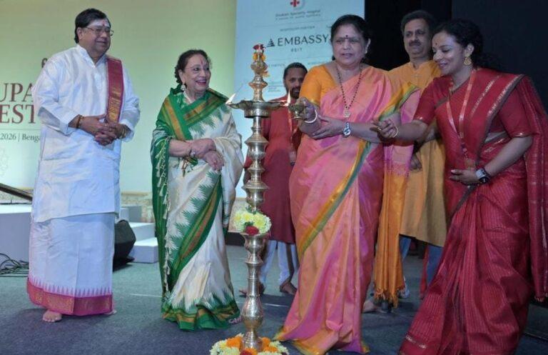 ‘ಉಡುಪ ಸಂಗೀತೋತ್ಸವ’ ಕ್ಕೆ ವಿಧ್ಯುಕ್ತ ಚಾಲನೆ