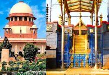 ಶಬರಿಮಲೆ ಮಹಿಳೆಯರ ಪ್ರವೇಶ: ಏ. 7ರಿಂದ ಅಂತಿಮ ವಿಚಾರಣೆ