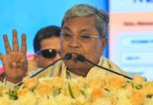 ಸರ್ಕಾರದ ಗ್ಯಾರಂಟಿಗಳು ಜನರ ಉಳಿತಾಯಕ್ಕೆ ನೆರವಾಗಿವೆ