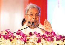 ಮುಂದಿನ ಬಜೆಟ್ನಲ್ಲಿ ಕಾರವಾರಕ್ಕೆ ಸೂಪರ್ ಸ್ಪೆಷಾಲಿಟಿ ಆಸ್ಪತ್ರೆ