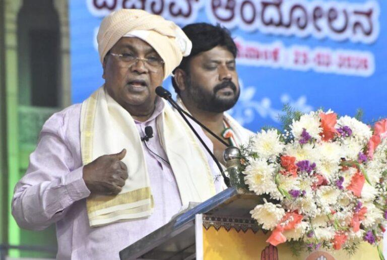 ಮನರೇಗಾ ಮರುಸ್ಥಾಪಿಸುವ ಕಾಂಗ್ರೆಸ್ ಹೋರಾಟ ಬೆಂಬಲಿಸಿ: ಸಿಎಂ ಕರೆ