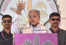 ಬೆಳೆವಿಮೆ ಯೋಜನೆ ಜಾರಿಯಲ್ಲಿ ಕರ್ನಾಟಕ ದೇಶದಲ್ಲಿಯೇ ನಂ.1