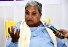 ಕರ್ನಾಟಕಕ್ಕೆ ಮತ್ತೆ ಚೊಂಬು ಕೊಟ್ಟ ಬಜೆಟ್