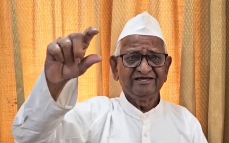 ಅಬಕಾರಿ ಪ್ರಕರಣ: ಕೇಜ್ರಿವಾಲ್ ಖುಲಾಸೆ – ಅಣ್ಣಾ ಹಜಾರೆ ಹೇಳಿದ್ದೇನು?