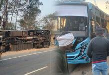 ಹಂಪಿಗೆ ತೆರಳುತ್ತಿದ್ದ ಕೇರಳ ವಿದ್ಯಾರ್ಥಿಗಳ ಮಿನಿ ಬಸ್ ಪಲ್ಟಿ