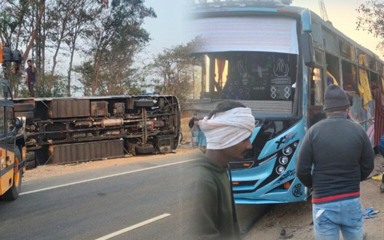 ಹಂಪಿಗೆ ತೆರಳುತ್ತಿದ್ದ ಕೇರಳ ವಿದ್ಯಾರ್ಥಿಗಳ ಮಿನಿ ಬಸ್ ಪಲ್ಟಿ