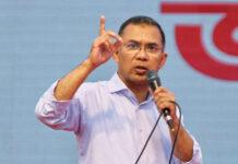 ಬಾಂಗ್ಲಾದೇಶ ಚುನಾವಣಾ ಫಲಿತಾಂಶ: ಗೆಲುವಿನತ್ತ ಸಾಗಿದ BNP