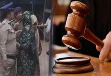 ವಂಟಮೂರಿ ಮಹಿಳೆ ವಿವಸ್ತ್ರ ಪ್ರಕರಣ – ಅಪರಾಧಿಗಳಿಗೆ ಶಿಕ್ಷೆ ಪ್ರಕಟ