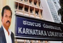 ದಾವಣಗೆರೆ: ಬೆಸ್ಕಾಂ ಇಂಜಿನಿಯರ್ ಮನೆ–ಕಚೇರಿಗಳ ಮೇಲೆ ಲೋಕಾಯುಕ್ತ ದಾಳಿ