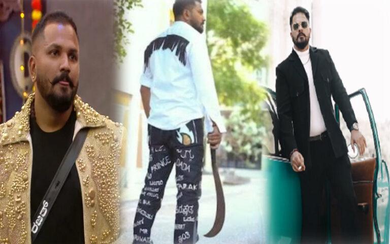 ಆಗ ಲಾಂಗ್ ಈಗ ಸಿಗರೇಟ್: ಮತ್ತೆ ವಿವಾದದಲ್ಲಿ ರಜತ್