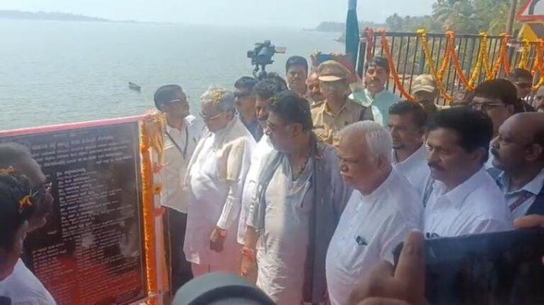 ಬಹುನಿರೀಕ್ಷಿತ ಮಂಜಗುಣಿ – ಗಂಗಾವಳಿ ಸೇತುವೆ ಲೋಕಾರ್ಪಣೆ