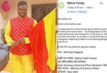 ಕೆನಡಾ ಶೂಟೌಟ್ ಪ್ರಕರಣ: ಕನ್ನಡಿಗ ಚಂದನ್ ಕುಮಾರ್ ಪಾರ್ಥಿವ ಶರೀರ ಭಾರತಕ್ಕೆ