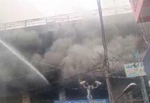 ಬೆಂಗಳೂರಿನ ಚಿಕ್ಕಪೇಟೆಯಲ್ಲಿ ಅಗ್ನಿ ಅವಘಡ