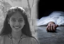 ಹೃದಯಾಘಾತದಿಂದ ಜೀವನದ ಪರೀಕ್ಷೆಯನ್ನೇ ಮುಗಿಸಿದ PUವಿದ್ಯಾರ್ಥಿನಿ