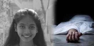 ಹೃದಯಾಘಾತದಿಂದ ಜೀವನದ ಪರೀಕ್ಷೆಯನ್ನೇ ಮುಗಿಸಿದ PUವಿದ್ಯಾರ್ಥಿನಿ