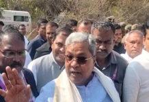 ಹಂಪಿ ವಿವಿ ಹೆಲಿಪ್ಯಾಡ್ನಿಂದ ಹಾವೇರಿಗೆ ಸಿಎಂ ಸಿದ್ದರಾಮಯ್ಯ ಪ್ರಯಾಣ