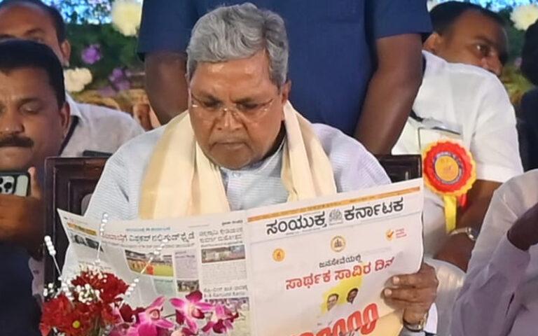 ಸಾವಿರ ದಿನಗಳ ಸಾಧನೆ: GDP, GST ಸಂಗ್ರಹದಲ್ಲಿ ಕರ್ನಾಟಕ ದಾಖಲೆ