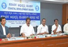 ಕರಾವಳಿ ಜಿಲ್ಲೆಗಳ ಅಭಿವೃದ್ಧಿಗೆ ಬಜೆಟ್ನಲ್ಲಿ ವಿಶೇಷ ಅನುದಾನಕ್ಕೆ ಆಗ್ರಹ