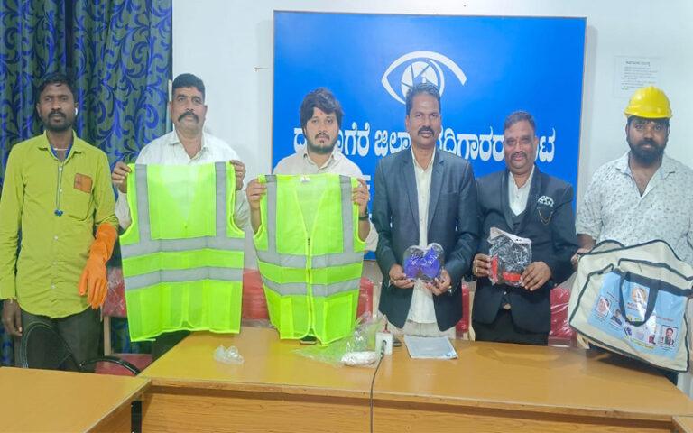 ದಾವಣಗೆರೆ: ಸುರಕ್ಷತಾ ಕಿಟ್‌ನಲ್ಲಿ ₹90 ಕೋಟಿ ಭ್ರಷ್ಟಾಚಾರ ಆರೋಪ