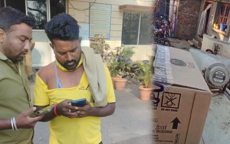 ದಾವಣಗೆರೆ: ಕಸ ವಿಂಗಡನೆಗೆ ಸೂಚಿಸಿದ ಪೌರ ಕಾರ್ಮಿಕನ ಮೇಲೆ ಹಲ್ಲೆ