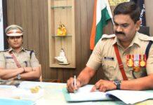 ದಾವಣಗೆರೆ: ನೂತನ SP ಶೇಖರ್ ತೆಕ್ಕಣ್ಣನವರ್ ಅಧಿಕಾರ ಸ್ವೀಕಾರ