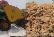 MSP ಕಡಲೆಗೆ ಕೊಟ್ಟ ಬೆಲೆ: `ರಾವಣನ ಹೊಟ್ಟೆಗೆ ಅರೆಕಾಸಿನ ಮಜ್ಜಿಗೆ’